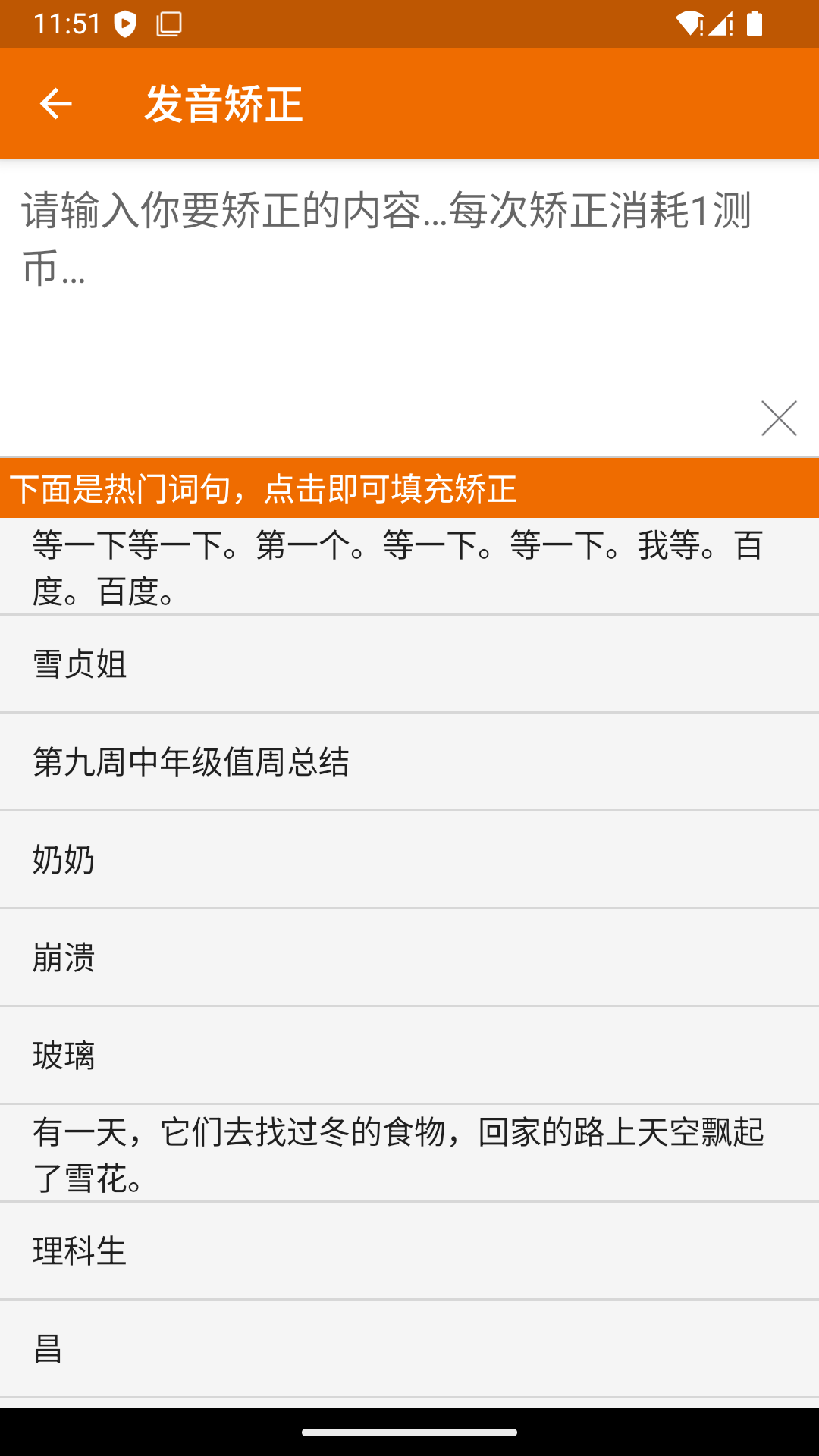 产品图片5